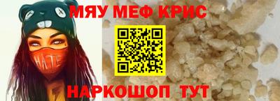 хмурый Бугуруслан