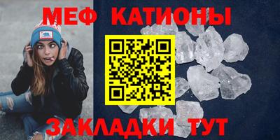 хмурый Бугуруслан