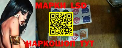 мефедрон Бузулук