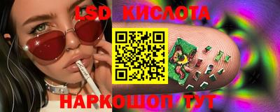 мефедрон Бузулук