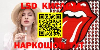 мяу мяу мука Будённовск