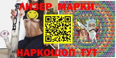 мефедрон Бузулук