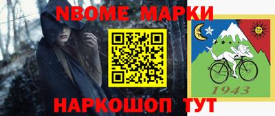 мефедрон Бузулук