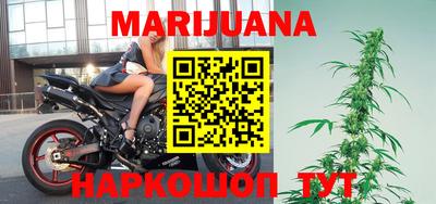 мефедрон Бузулук