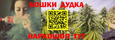 хмурый Бугуруслан