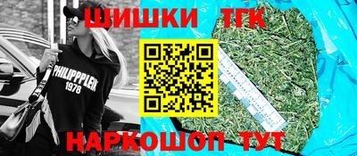 мяу мяу мука Будённовск