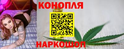 мефедрон Бузулук