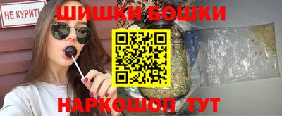 хмурый Бугуруслан