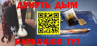 хмурый Бугуруслан