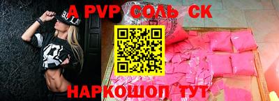 хмурый Бугуруслан