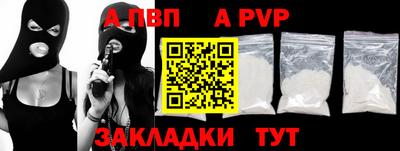хмурый Бугуруслан
