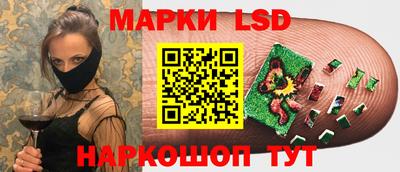 хмурый Бугуруслан