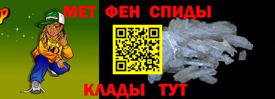 мяу мяу мука Будённовск