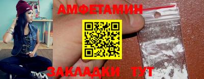 хмурый Бугуруслан