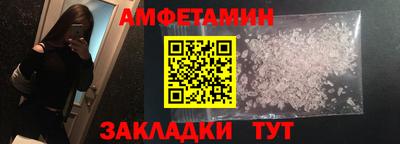хмурый Бугуруслан