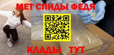 хмурый Бугуруслан