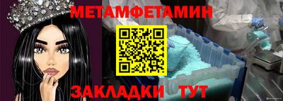 хмурый Бугуруслан