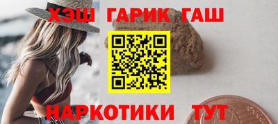 мефедрон Бузулук