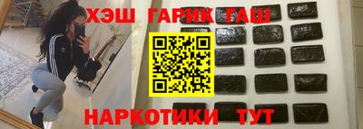 мяу мяу мука Будённовск