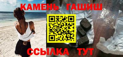 мяу мяу мука Будённовск