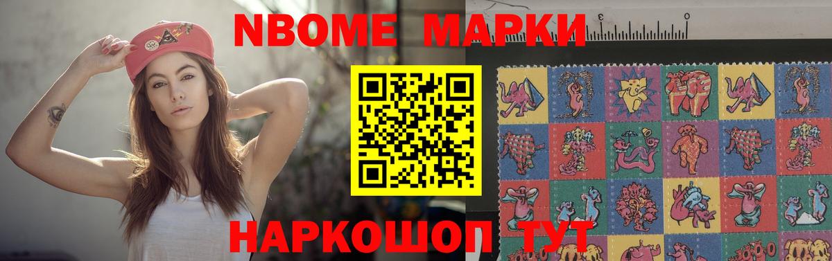 ЛСД экстази кислота  Вход с VPN  Салехард  LSD-25 экстази ecstasy 